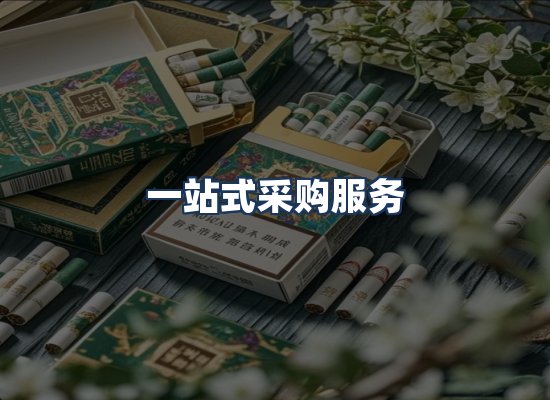 直发优势